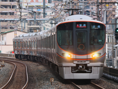 OSAKA LOOP LINE