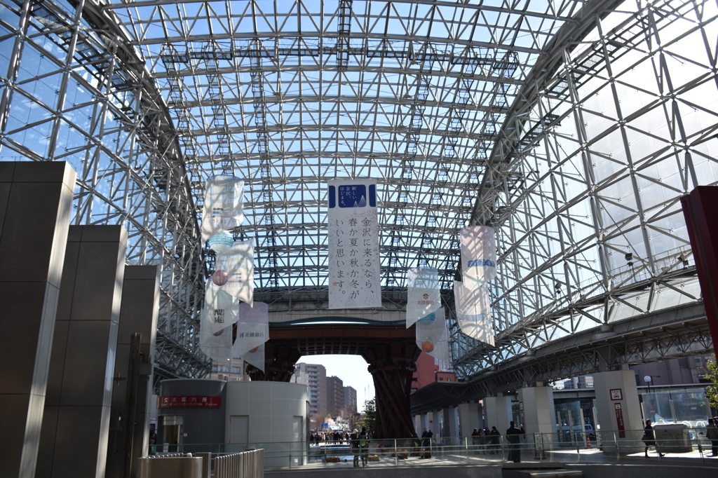 金沢駅到着