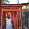 根津神社　鳥居トンネル