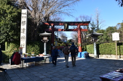 根津神社入り口