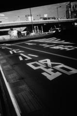 DSC00190