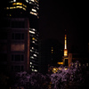 タワーとSAKURA