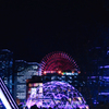【フォトログ】横浜港の夜景-2