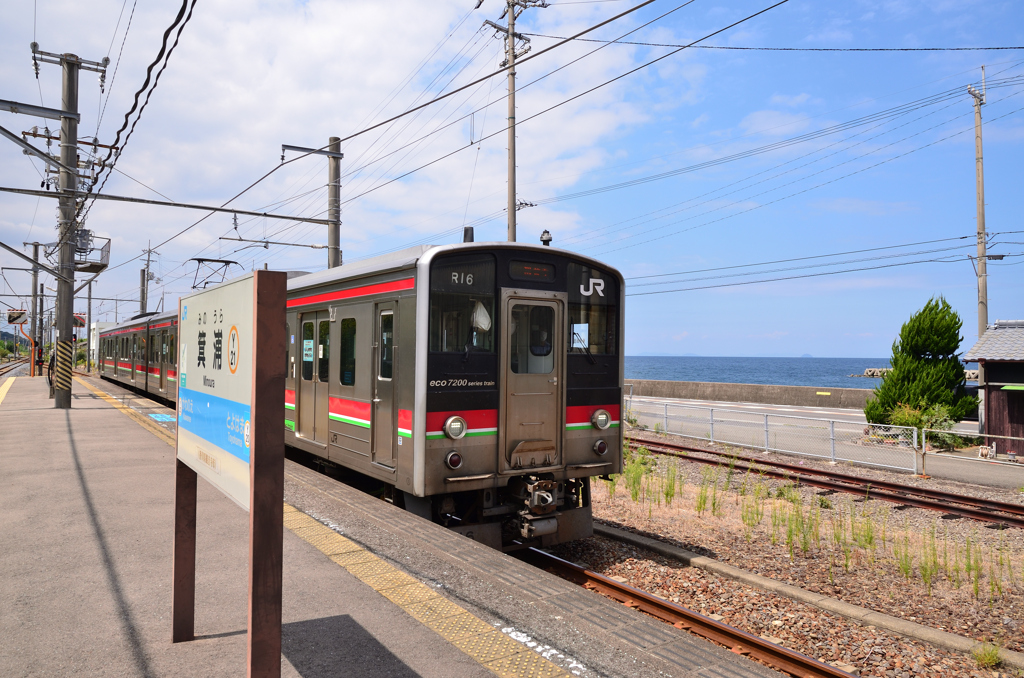 海沿いの駅