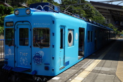 めでたい電車「KAI」