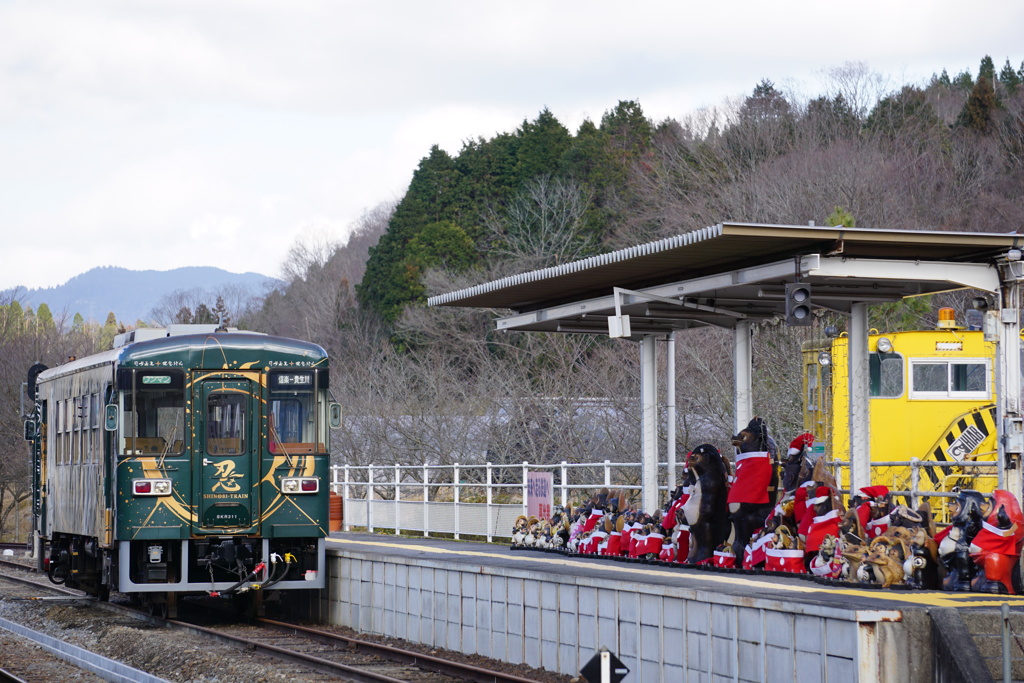 SKR311(SHINOBI-TRAIN)
