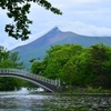 駒ケ岳