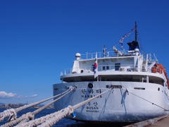 HANBADA