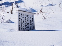 ルルドの洞窟