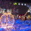 函館駅前のイルミネーション