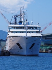 HANBADA