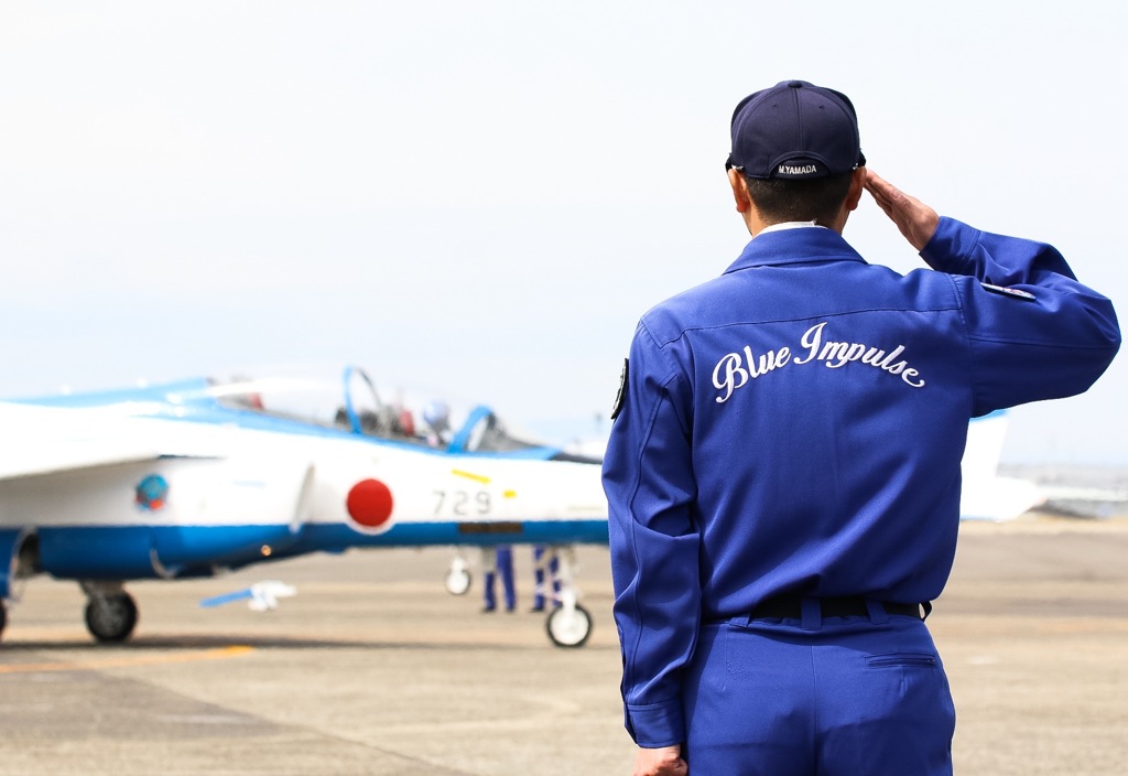 見送り