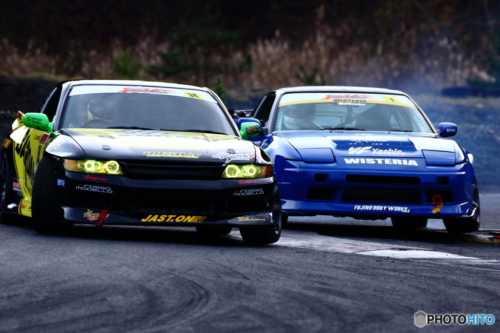 The Drift Muscle
