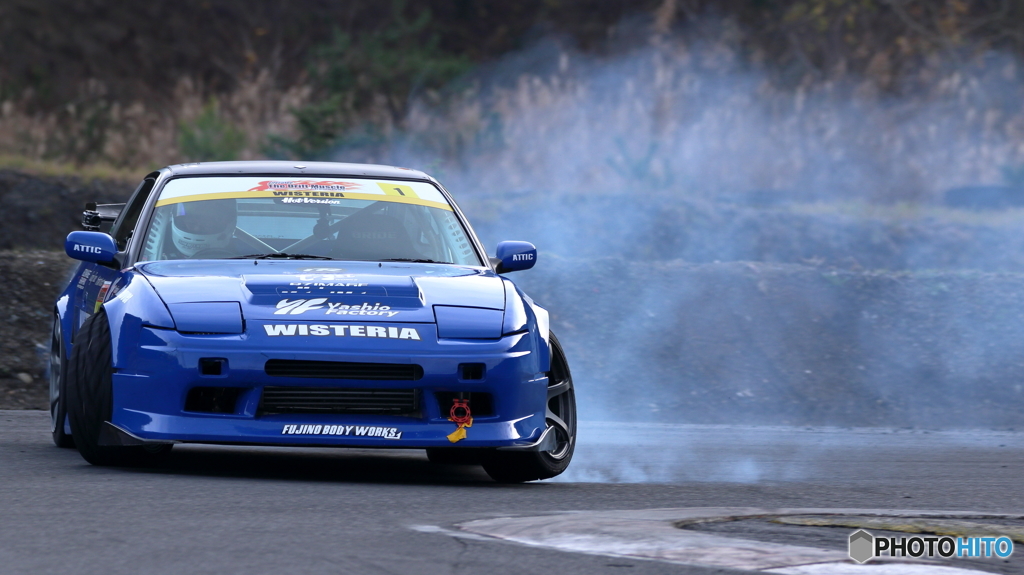 The Drift Muscle