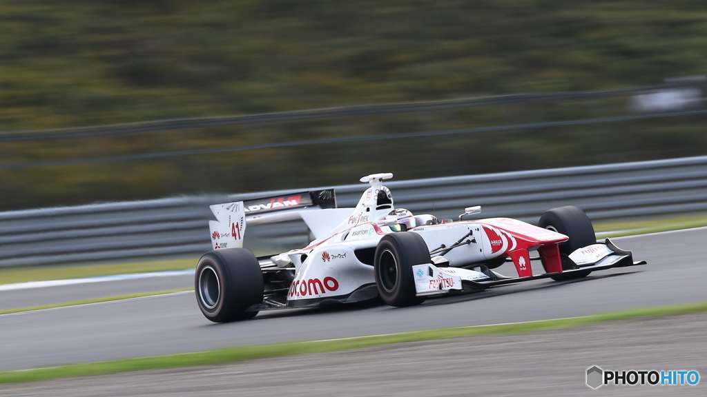SUPER FORMULA