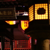 夜明け前