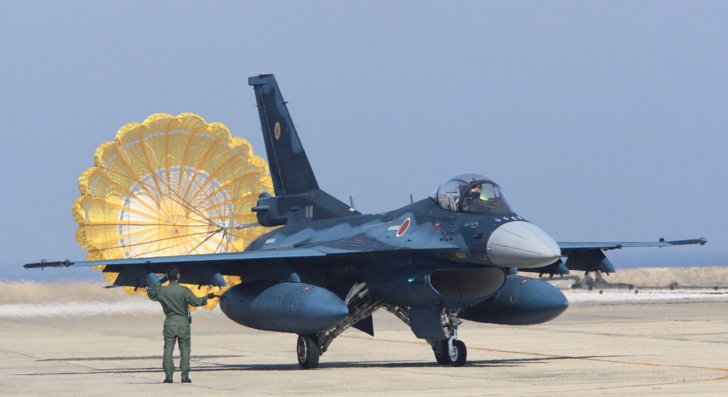 Japan Air Seff-Defense Force