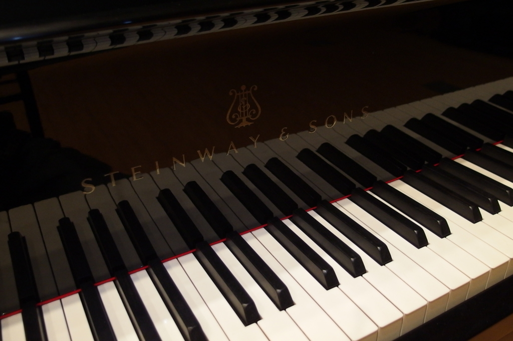 STEINWAY