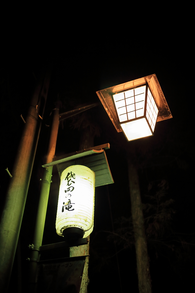 袋田の滝3