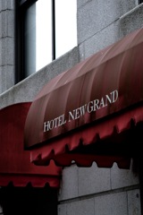 大好きなヨコハマ