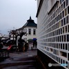 KURASHIKI
