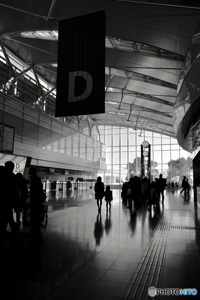 Terminal 2