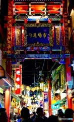 横浜中華街