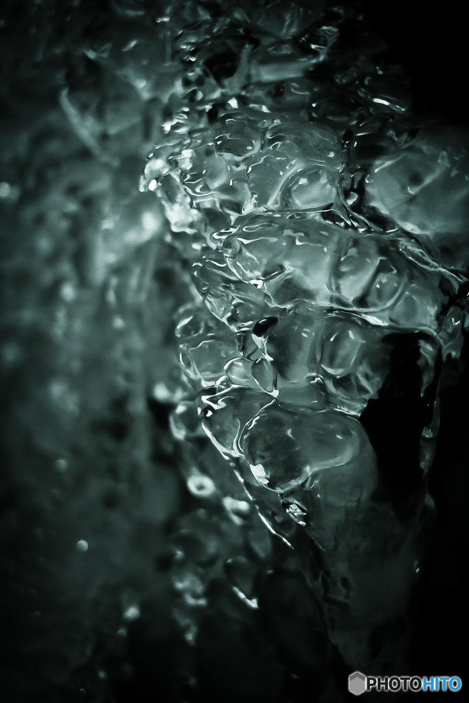 凍氷2