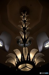 Pendant luminaire