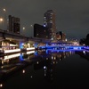 水の都、大阪