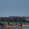 SDIM3061