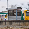 SDIM2709