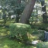 庭園