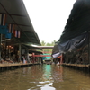 Floating Market