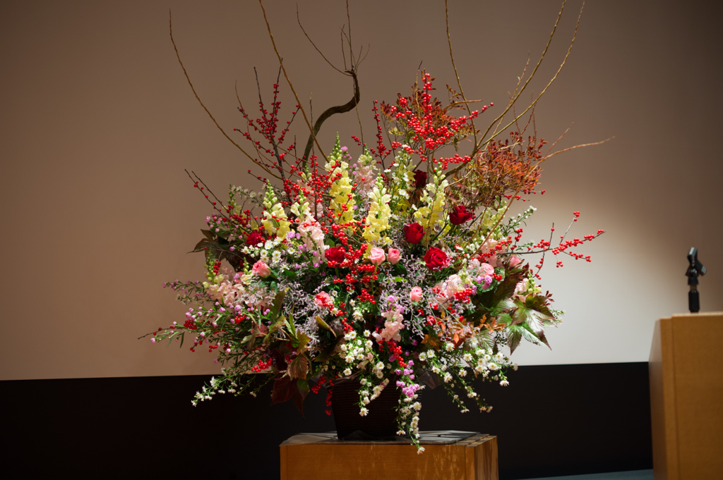 アレンジメント