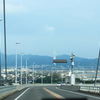 新湊大橋を下りて行きま～す＾＾