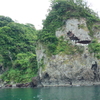鷹の羽休め岩