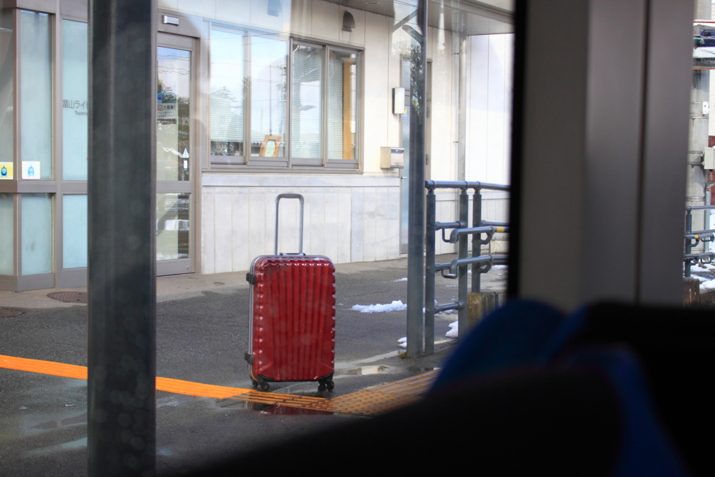 置いていかないで～