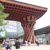 金沢駅　