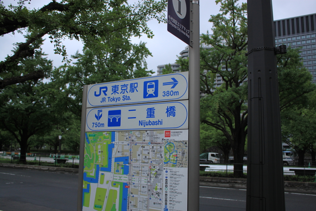 便利な道案内