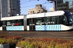 路面電車・・富山駅北　～南富山駅電車が入ります　☆