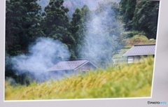 押し入れより出てきた思い出の場面・・八尾