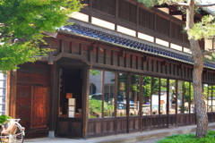 老舗記念館　１