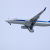 環水公園上空通過中
