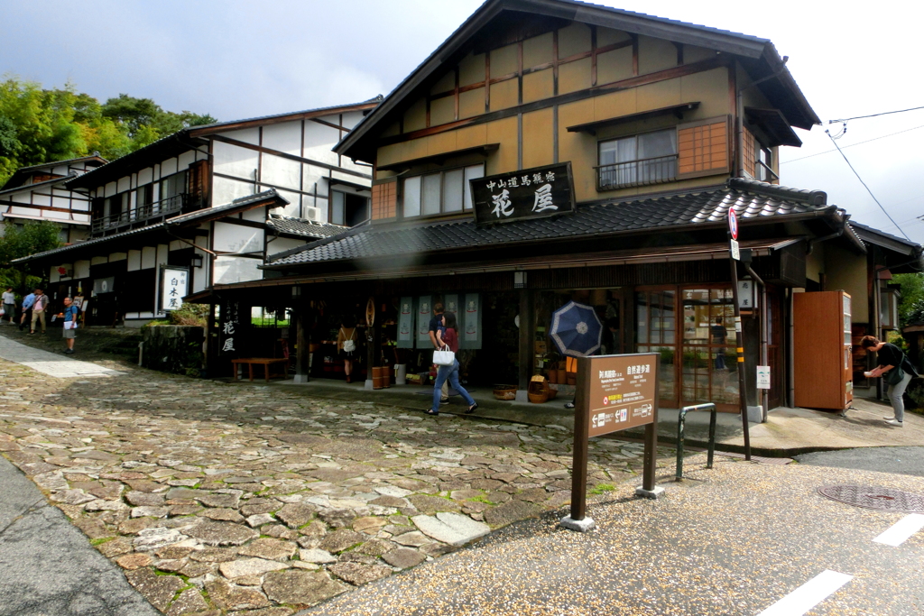 ここより馬篭宿