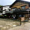 ここより馬篭宿