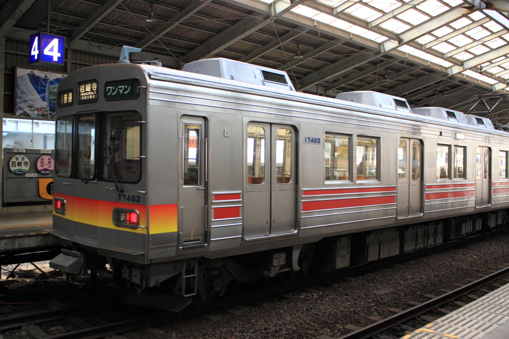 電鉄富山ワンマン電車