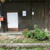 もう一度行きたい馬篭宿３