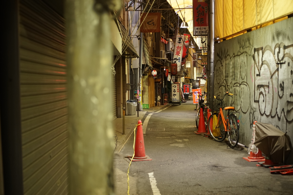 天王寺の横丁