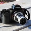 α7とS Heliar 3.5/50